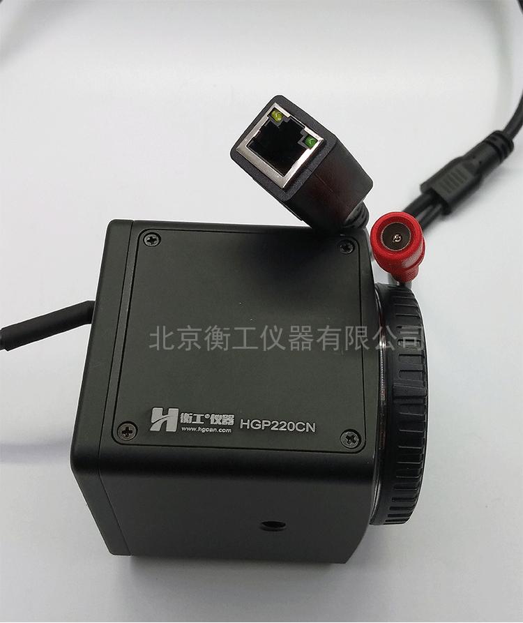 衡工相機，低照度相機，近紅外相機，CCD相機