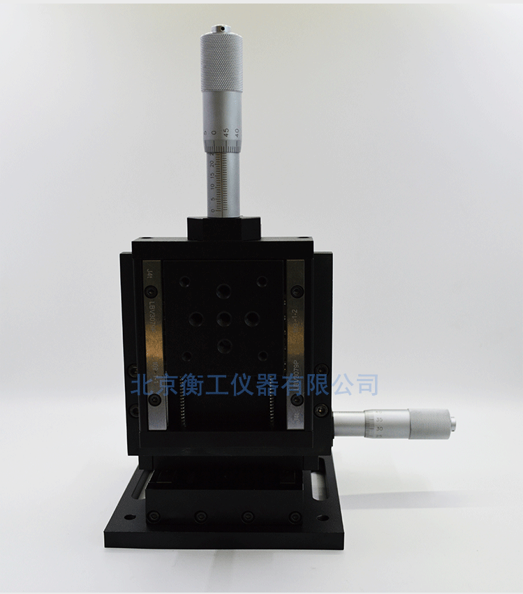 衡工三維平移臺(tái)；三維調(diào)整工作臺(tái)；衡工HGAM303多自由度組合移動(dòng)臺(tái)