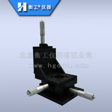 衡工三維位移臺光學(xué)實驗側(cè)面安裝XYZ行程25微調(diào)精準定位滑臺手動HGAM303