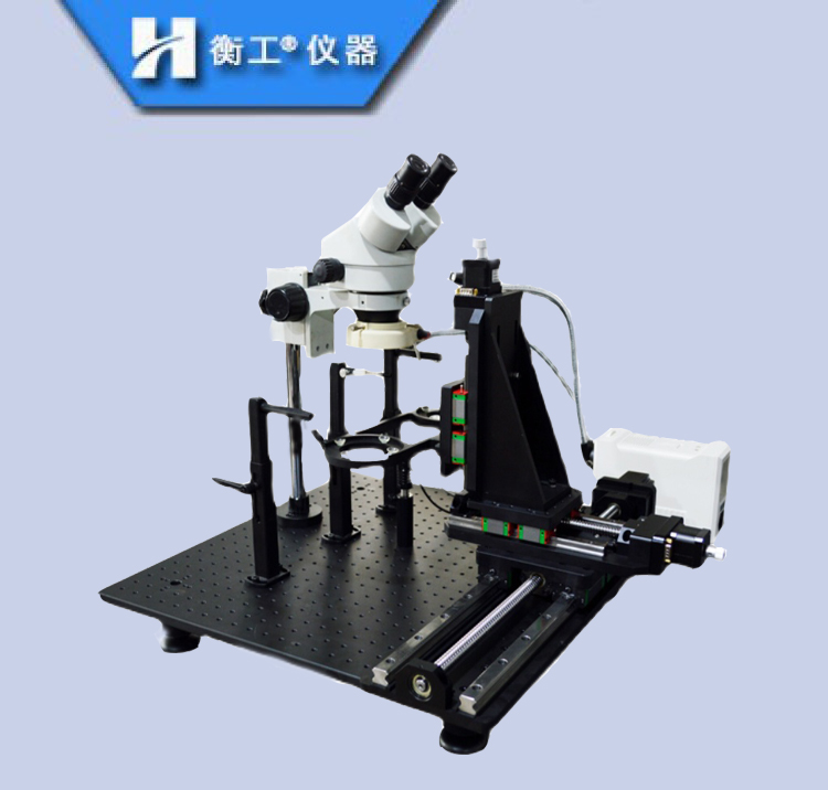 探針臺調(diào)整座雙目生物顯微孢子細(xì)胞提取裝置精密三維實(shí)驗(yàn)測試臺