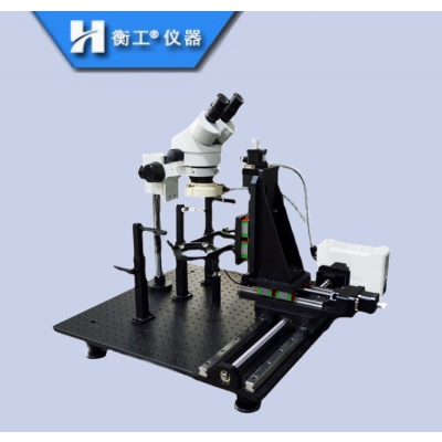 探針臺調(diào)整座雙目生物顯微孢子細(xì)胞提取裝置精密三維實(shí)驗(yàn)測試臺