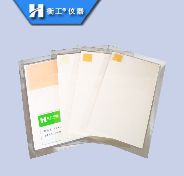 紅外激光調(diào)光片、激光探測卡、激光倍頻片、光學(xué)上轉(zhuǎn)換片