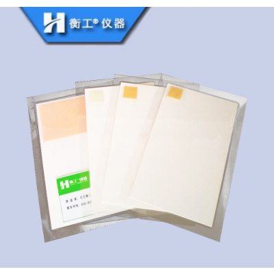 紅外激光調(diào)光片、激光探測卡、激光倍頻片、光學(xué)上轉(zhuǎn)換片